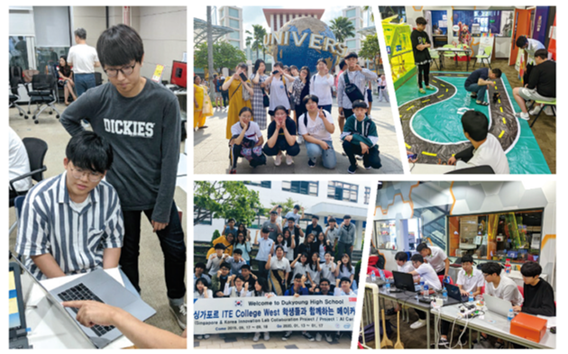 싱가폴 ITE COLLEGE WEST와의 국제 교류 이미지