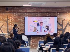 2025년 '수의사' 특강, '패션 디자이너' 특강 휴먼북 멘토링 개최