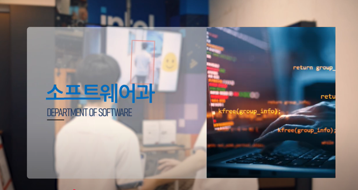 2023년 홍보영상.png